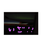 アラスカ、ん？（個別スタンプ：8）