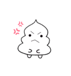 可愛いうんこスタンプ第1（個別スタンプ：4）