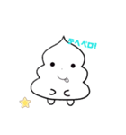 可愛いうんこスタンプ第1（個別スタンプ：6）