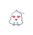 可愛いうんこスタンプ第1（個別スタンプ：8）