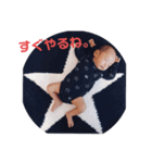 健坊の赤ちゃんあるある〜！（個別スタンプ：8）