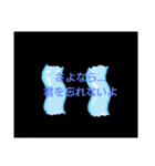 カップルMessage♡（個別スタンプ：2）
