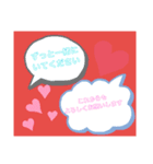 カップルMessage♡（個別スタンプ：3）