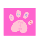 カップルMessage♡（個別スタンプ：6）
