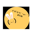 カップルMessage♡（個別スタンプ：8）