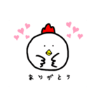 アニマルゆるいやつ（個別スタンプ：1）