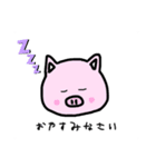 アニマルゆるいやつ（個別スタンプ：3）