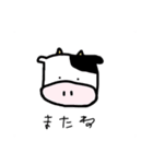アニマルゆるいやつ（個別スタンプ：7）