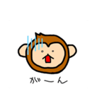 アニマルゆるいやつ（個別スタンプ：8）