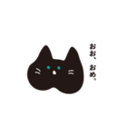 塩対応なネコ。（個別スタンプ：3）