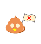 ソフトクリームのうん公★ 〜日常生活〜（個別スタンプ：5）