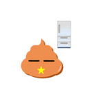 ソフトクリームのうん公★ 〜日常生活〜（個別スタンプ：6）