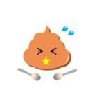 ソフトクリームのうん公★ 〜日常生活〜（個別スタンプ：7）