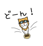 猫の「ししまる」01（個別スタンプ：14）