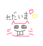 the only KOSEI bychun（個別スタンプ：2）