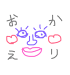 the only KOSEI bychun（個別スタンプ：3）