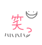 the only KOSEI bychun（個別スタンプ：5）