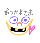 the only KOSEI bychun（個別スタンプ：17）