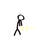 生意気な棒人間（個別スタンプ：3）