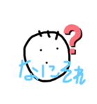 まんまるたろう（個別スタンプ：1）