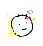 まんまるたろう（個別スタンプ：2）