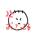 まんまるたろう（個別スタンプ：3）