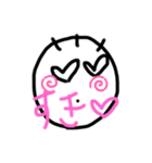 まんまるたろう（個別スタンプ：4）