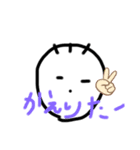 まんまるたろう（個別スタンプ：5）