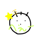 まんまるたろう（個別スタンプ：7）