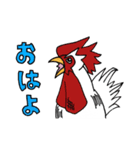 動物のあいさつ。（個別スタンプ：1）
