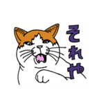 動物のあいさつ。（個別スタンプ：7）