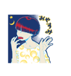 首藤和希は斯く語りき【日常編】（個別スタンプ：8）