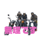 山田村ゼロハンツーリングクラブ公式（個別スタンプ：8）