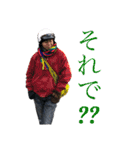 山田村ゼロハンツーリングクラブ公式（個別スタンプ：16）