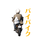 山田村ゼロハンツーリングクラブ公式（個別スタンプ：22）