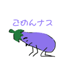 日常ベジタブル（個別スタンプ：3）
