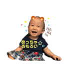 babylove_20190703113241（個別スタンプ：5）