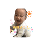babylove_20190703113241（個別スタンプ：7）