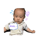 babylove_20190703113241（個別スタンプ：8）