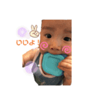 babylove_20190703113241（個別スタンプ：13）