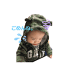 babylove_20190703113241（個別スタンプ：17）