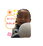 babylove_20190703113241（個別スタンプ：22）