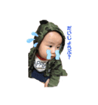babylove_20190703113241（個別スタンプ：23）