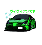 焼鳥麦酒 コレクション（個別スタンプ：1）