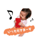 りこたんまん（個別スタンプ：6）