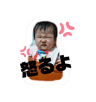 りこたんまん（個別スタンプ：7）