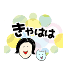 猫との日常。毎日楽しいなぁ。（個別スタンプ：3）