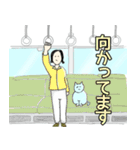 猫との日常。毎日楽しいなぁ。（個別スタンプ：13）