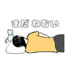 猫との日常。毎日楽しいなぁ。（個別スタンプ：16）