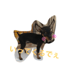 ミニピンのしおたん（個別スタンプ：2）